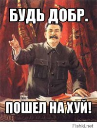 Первый советский ноутбук