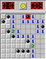 Ха-ха на нём наверное даже Сапёр тормозит)))