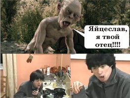 Избиение на «Доме-2»