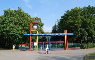 Я знаю из какого ты города :)))))