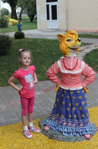 Не памятник, но все таки :)