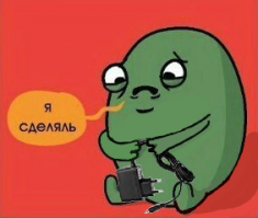 Необычые вывески, ценники и даже стены домов