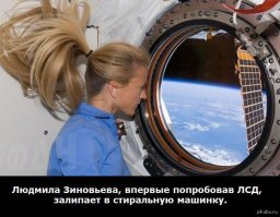 Правильная стиральная машина   