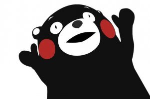 Уралвагонзавод представил первые изображения серийной версии нового R1