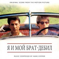 Полицейские и пожарные пришли на праздник к мальчику-аутисту 