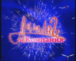 комменты, конечно к фото....