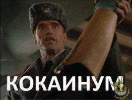Прогулка по Москве 1988 года