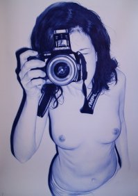 Вот, тоже умеют люди!