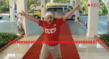 Тагильский меценат