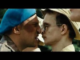 Мимика сержанта