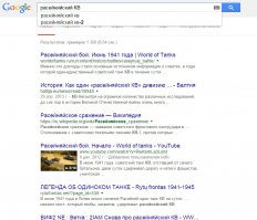 Для особо тугих, не знающих это имя нарицательное.