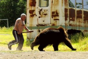 Все в порядке, вы в России