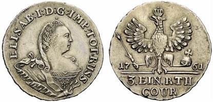 Елизавета Петровна, король Пруссии. 1758-1761.