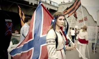 Вот символом чего она стала сейчас.