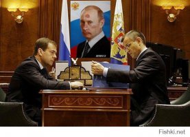 Настоятельно рекомендую таким как ты покупать такие портреты. 
И он понял что я наехал и на ленту тоже. Ибо с неё всё и началось ещё при Борьке-алкаше. "Местечковый" символ "местечковой" победы. Власовцы подменили символ. Надеюсь ты теперь понял о чём я?