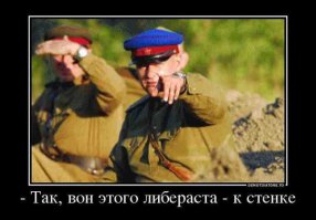 Что то вы для пиндосовской глубинки слишком хорошо русский литературный знаете. Аж подозрительно.