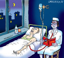 Как сдают кровь в Москве и что с ней потом делают