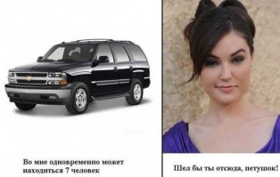 День Рождения Александры Серовой!