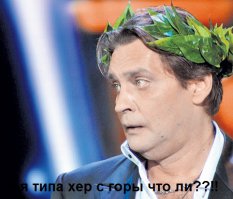 Гордость современного Российского кинематографа
