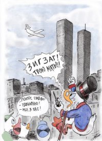 За 6 секунд: как изменились звезды Disney