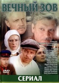 10 наиболее продолжительных художественных фильмов всех времен