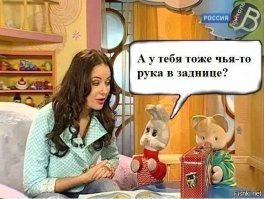 Просто хотел напомнить...