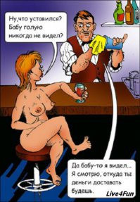 18 оригинальных вещиц для вашего мини-бара