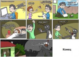 Из тела убитого паука выползли сотни маленьких пауков