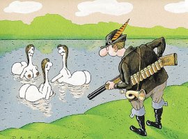 Да уж, пришлось срочно зачехлять назад :)