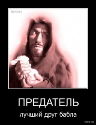 Ага, в вежливом канадском армейском камуфляже...