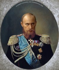 Российский царственный дом Романовых