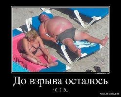 Это все хорошо, но если кишечник так работает, что от бобов, овощей и клетчатки взрывает просто? Когда нормально усваиваются только молочные продукты, мясо и углеводы. После 40 лет немало таких людей, особенно мужчин.