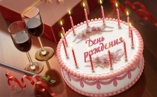 Уникальные торты на детский день рождения 