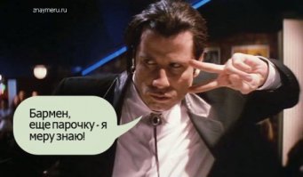 Тарелка Горячего Борща плюс 70 грамм водки.
А вообще, меру надо знать и стараться держаться её а советы типа выпейте до..., скушайте после... только расслабляют и делают похмелье неизбежным.