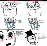 Как пес отплатил своему хозяину за спасение