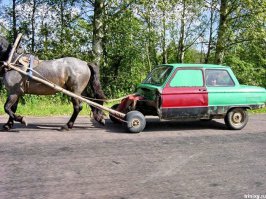 Легенда ЗАЗ и его модификации.