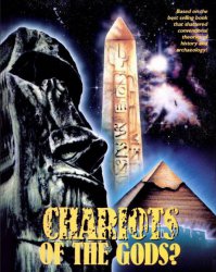 9 захватывающих археологических находок