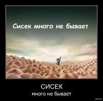 Как сделать классную игрушку, используя обычные пластикоые стаканы