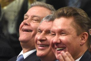 Таких у него много. Сытых, отъевшихся на народных деньгах, "котов"!