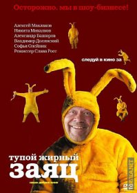 7 актёров, ненавидящих собственные фильмы 