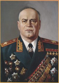 Настоящий.