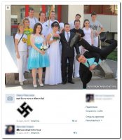 мне одной кажется, что девушка слева стоит в носках..?