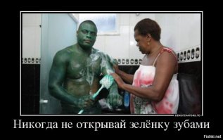 У него оказывается целая фото сессия. Во б*ля! :)