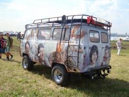 Веселая аэрография