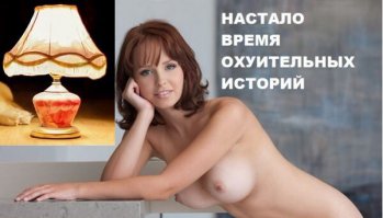 Ноль эмоций