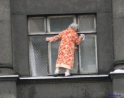 Ну офигеть теперь