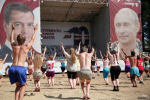 Озеро Селигер