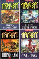 ой, не знаю... вот эти, официальные - вполне приемлемыми показались