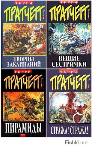 ой, не знаю... вот эти, официальные - вполне приемлемыми показались