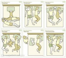 ... а потом в доме появляется третий и несколько лет подряд спят так (доказано на личном опыте)